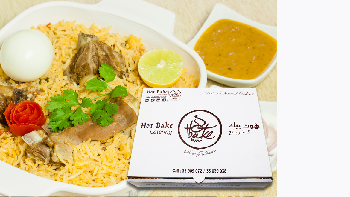 Hot Bake Catering